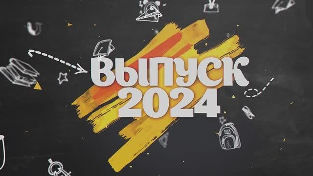 Видеосъемка выпускного в детском саду. Антон Литвинцев — фотограф, видеограф в Краснодаре