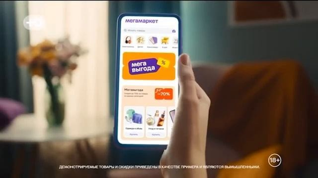 Реклама. Лагутова Мария визажист, свадебный стилист Москва, Королёв