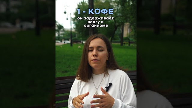 Рилс для экспертов. Предметная, контент фото и видеосъёмка в Екатеринбурге