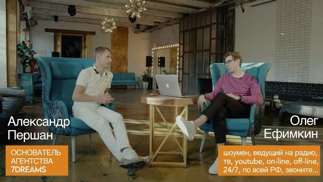 Промо-ролики под ключ. All In Media — фотосъёмка и видеопродакшн