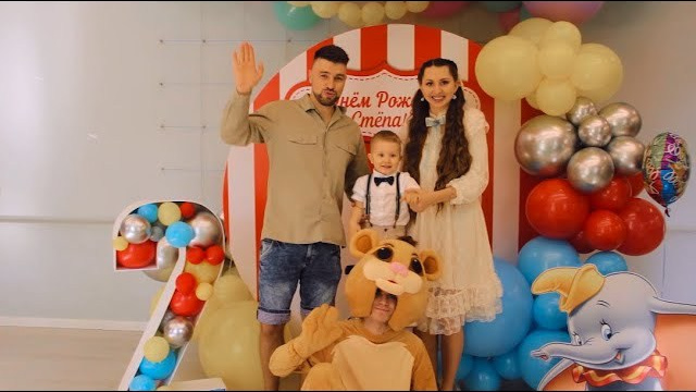 Дни рождения. Фотограф и Видеограф Сочи Александра Озерова