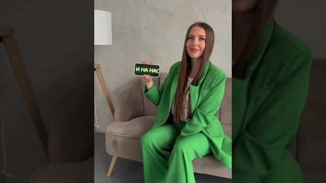 Reels. Фотограф и Видеограф Сочи Александра Озерова