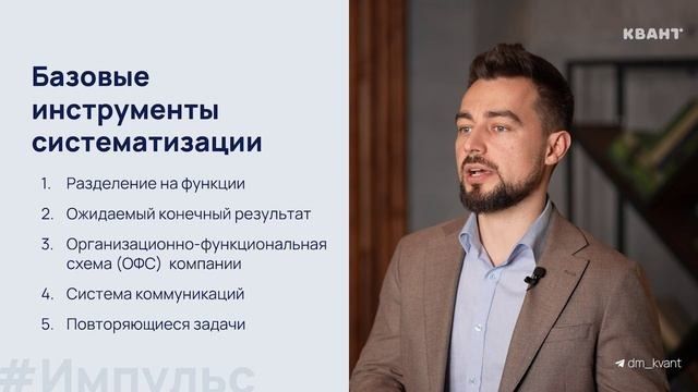 Курсы. Chehran.ru