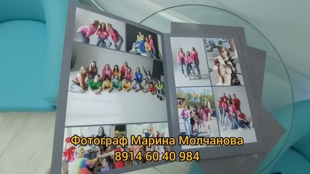 Портфолио | Школьные фотокниги | Старшие классы. Фотограф Благовещенск Марина Молчанова