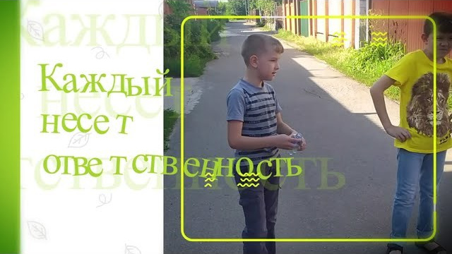 Школьная съемка. Арт студия «Пегас». Фото- и видео- съемка