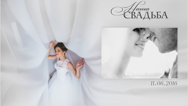 Свадебные. Фотограф Нижний Тагил Екатеринбург Марина Малышева