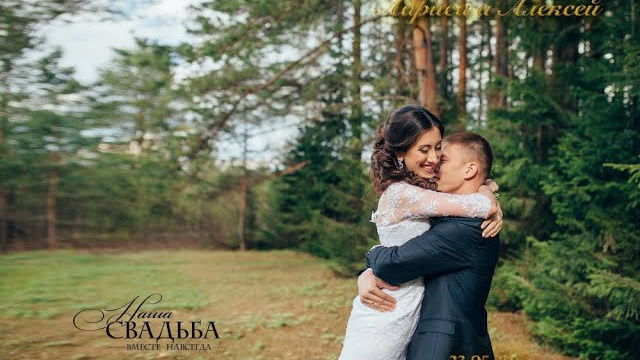 Свадебные. Фотограф Нижний Тагил Екатеринбург Марина Малышева