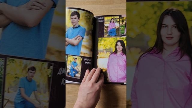 Старшая школа Дружный класс. Школьные фотографы «НЕБУРАТИНО»