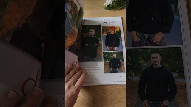 Школьный выпускной альбом общей верстки. Школьные фотографы «НЕБУРАТИНО»