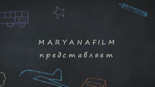 Сады/Школы. Фотограф и Видеограф