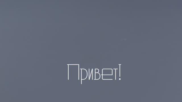 Видео для Маркетплейсов. Фотограф и Видеограф