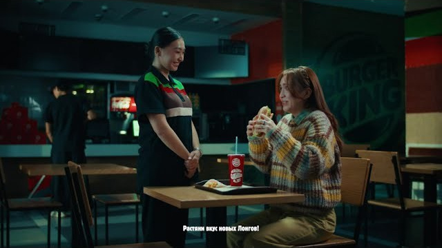 Burger King. Оксана Ковалёва — фудстилист в Алматы