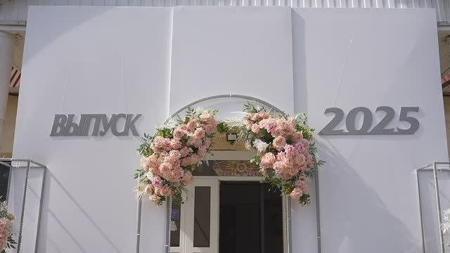 Школа. Игорь Варава свадебный фотограф видеограф Белая Глина Краснодар