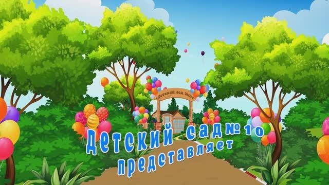 Детский сад. Игорь Варава свадебный фотограф видеограф Белая Глина Краснодар