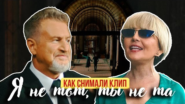 Концерты, бэкстейджи, клипы, промо-видео, реклама, короткие метры