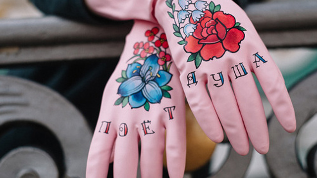 Контент для магазина японских хозяйственных перчаток с тату принтами TRUEGLOVE