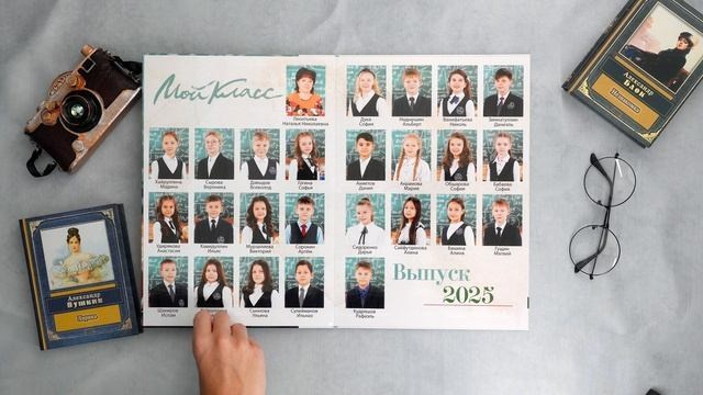 Выпускные альбомы. Фотограф Герман