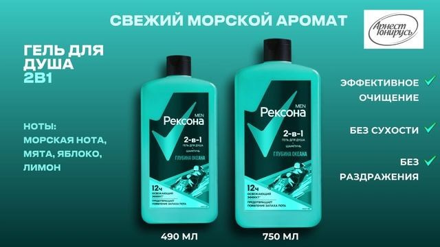 Графика. Фотограф и оператор Роман Фадеев в Екатеринбурге