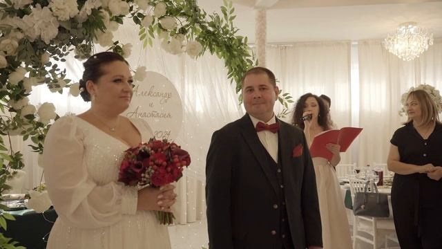 Выездная регистрация бракосочетание. Свадебный ведущий в Москве Саксофон на свадьбу