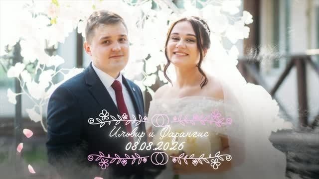 Видео. Свадебный и семейный фотограф, видеограф. Живу в городе Нефтекамске, Б