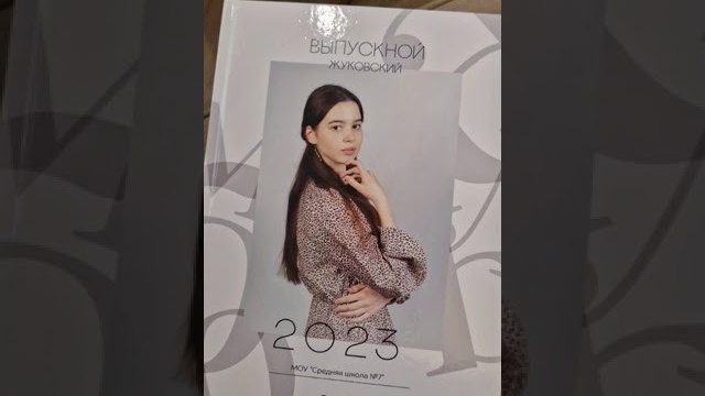 Видеообзор фотоальбомов. Фотограф Казакова Анастасия