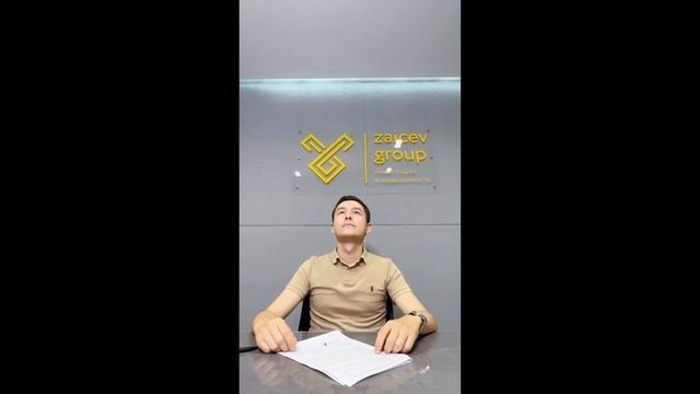 Экспертные Рилс и Шортс. Фото и видео съемка в Сочи Адлере Красной поляне