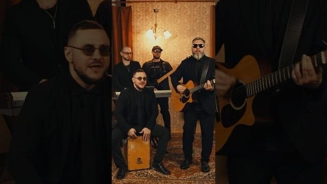 Акустическое промо. Кавер-группа на свадьбу, корпоратив, бизнес-мероприятие|Краснодар, Ростов, Сочи, Крым