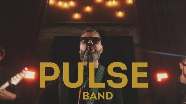 Почти оркестр. Кавер-группа на свадьбу, корпоратив, бизнес-мероприятие|Краснодар, Ростов, Сочи, Крым