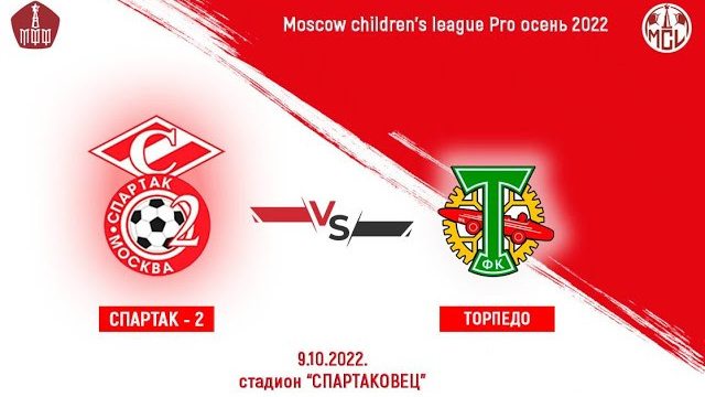 MCL PRO. Фото и видео съёмка на заказ. VAU Studia. Москва