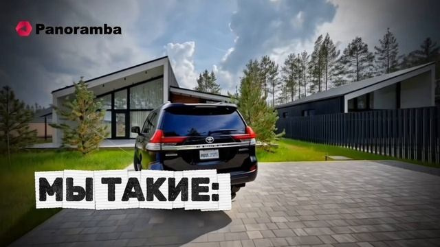 Портфолио видео. Интерьерный фотограф Александр Плотников