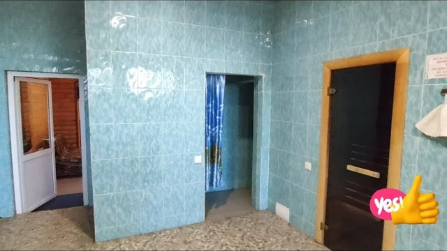 Галерея. Аквапарк "пляж" отдых на воде, бассейны, сауна, здоровье