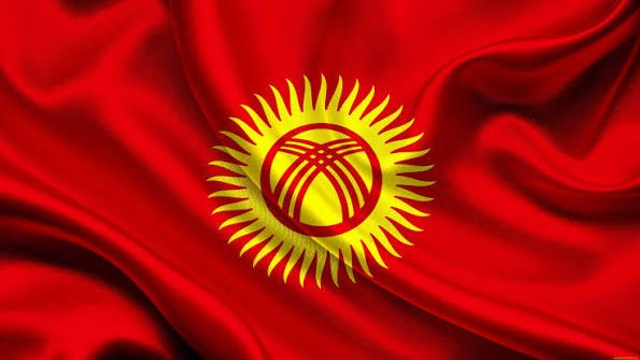 Кыргызстан