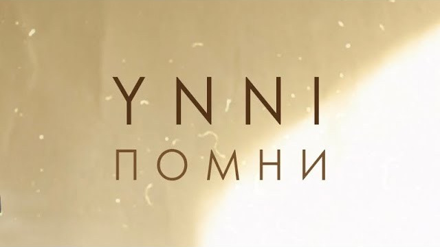 Видео работы. Фотограф Малофеева Алина