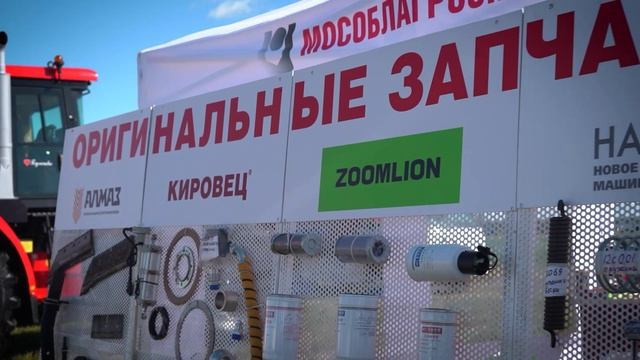 Корпоративные ролики. PointWeb — Алексей Славкин: Видео, Фото, Онлайн Трансляции. Москва и М.О