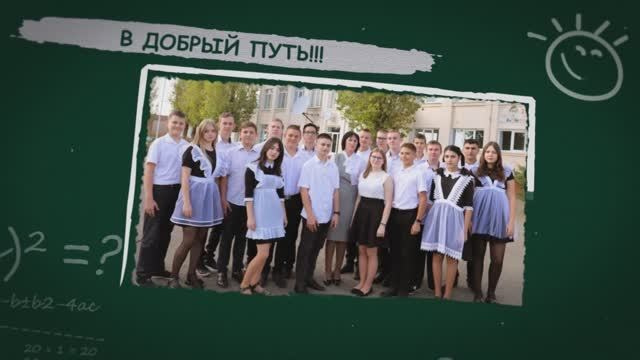 Школа. Игорь Варава свадебный фотограф видеограф Белая Глина Краснодар