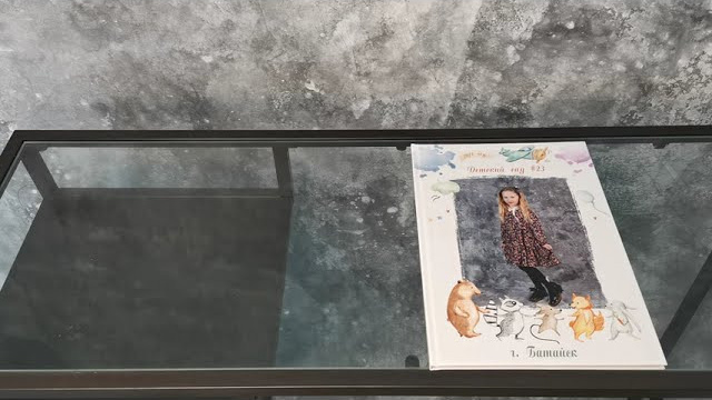 Видеообзоры. Фокус студия. Выпускные альбомы в Красноярске