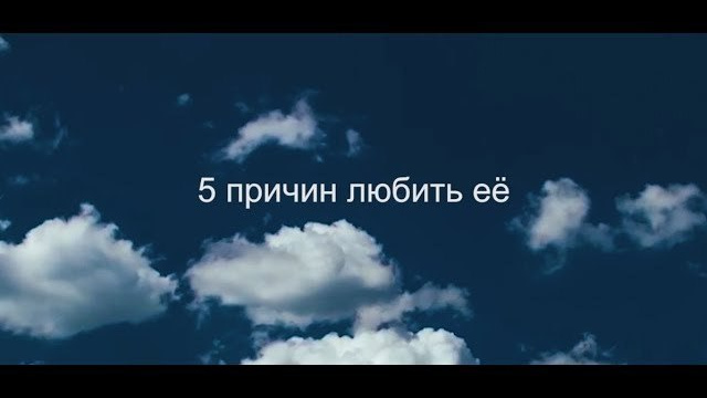 СВАДЬБА — совместные моменты. Видеосъемка в Барнауле