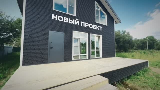 Горниста. Детский фотограф видеограф в Хабаровске Михаил Орлов