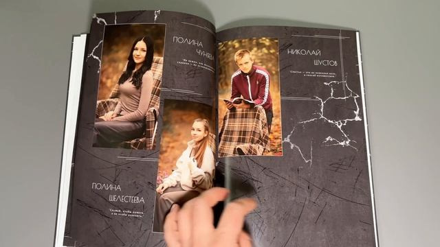 Видео. Фотограф Алексин|Тула