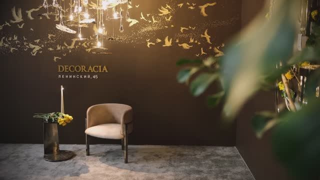 Выставка ARTDOM в Крокус Экспо. Креативный продюсер Екатерина Швец