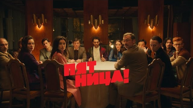 #Канал Пятница. Фуд стилистика, отснимем рекламное фото или видео, услуги бренд шефа продакшн верстка меню Создание креативной концепции съемки — Создание