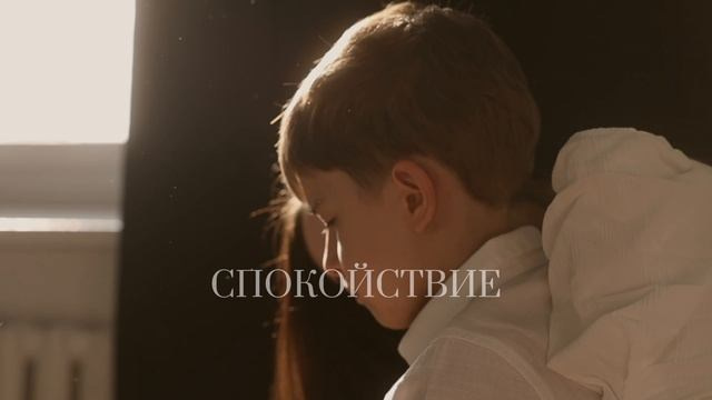 Видео. Семейный и детский фотограф Юлия Шох