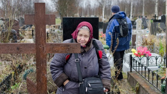Старость не для слабаков. Главная