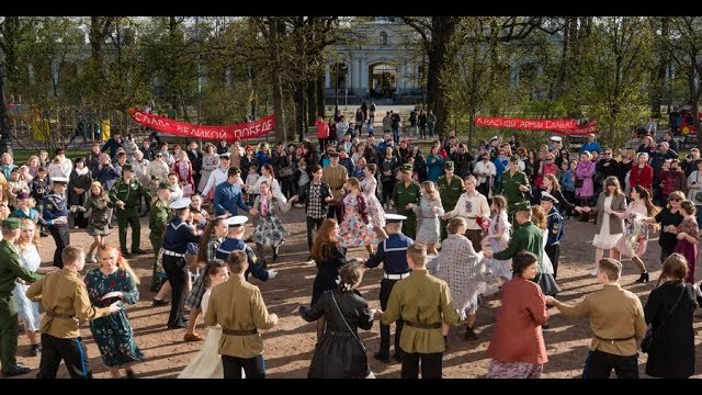 София — территория праздника. Главная