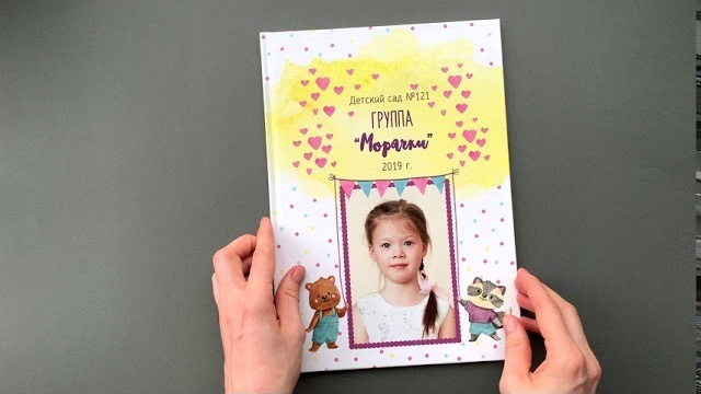 Выпускные фото альбомы. Детский и семейный фотограф в Москве Лина Левина