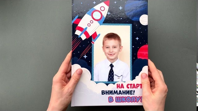 Выпускные фото альбомы. Детский и семейный фотограф в Москве Лина Левина