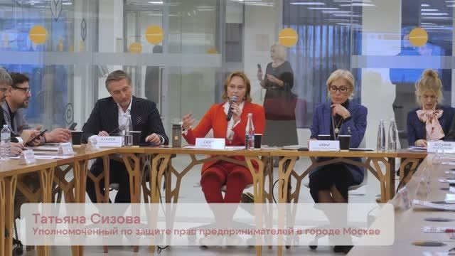 Видео для государственных и социальных учреждений