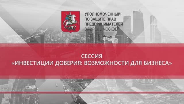 Видео для бизнеса