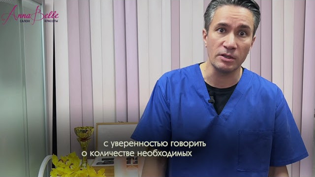 Видео-контент для бьюти. Софья Даниленко SMM агентство для экспертов, личных брендов и бизнесов