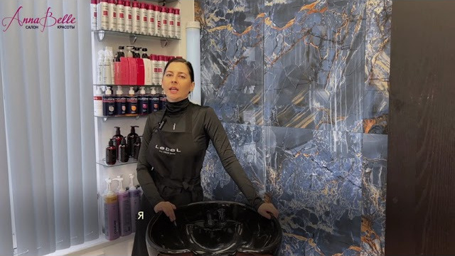 Видео-контент для бьюти. Софья Даниленко SMM агентство для экспертов, личных брендов и бизнесов